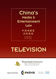 China's media & entertainment law. Television cover image