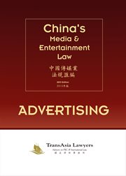 China's media & entertainment law. Advertising cover image