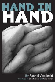 Hand in Hand: An Autobiographical Novel cover image