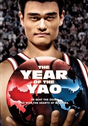 The year of the Yao cover image