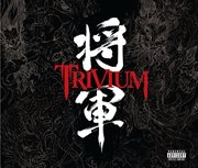 Shogun (special edition) cover image