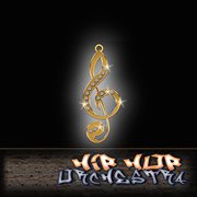 Hip-Hop Orchestra cover image