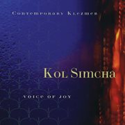 Voice of Joy cover image