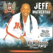 Ko moepong (orapa) cover image