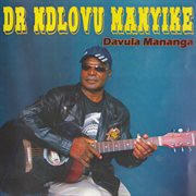 Davula mananga cover image