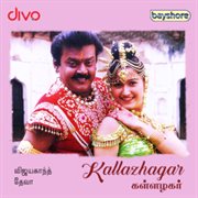 Kallazhagar (Original Motion Picture Soundtrack) cover image