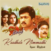 Kaadhale Nimmadhi (Original Motion Picture Soundtrack) cover image