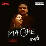 Machi (Original Motion Picture Soundtrack) cover image