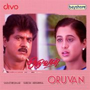 Oruvan (Original Motion Picture Soundtrack) cover image