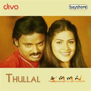 Thullal (Original Motion Picture Soundtrack) cover image