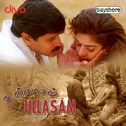 Ullasam (Original Motion Picture Soundtrack) cover image
