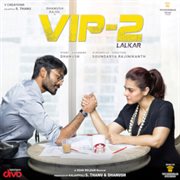 VIP 2 Lalkar (Original Motion Picture Soundtrack) cover image