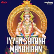 Iyyan Sarana Mandhiram cover image