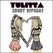 Zbory Divchat cover image