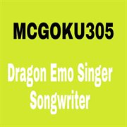 Dragon emo singer songwriter cover image