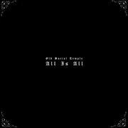 All is all cover image
