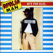 Out pon bail cover image