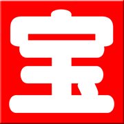 Big Tunes cover image