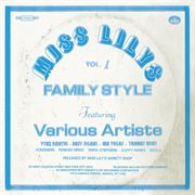 Miss lilys family style cover image