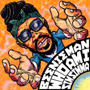 Who Am I  (Sim Simma Mixes) cover image