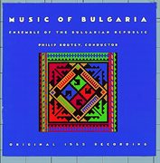 Music of bulgaria - ensemble of the bulgarian republic/koutev cover image
