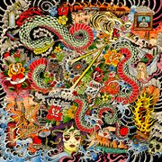 The Hard Way cover image