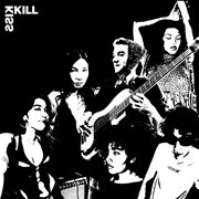 Kiss/Kill cover image
