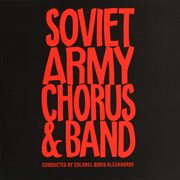 Soviet army chorus and band cover image