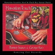 Hawaiian Touch cover image