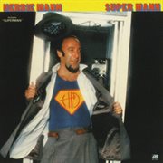 Super mann cover image