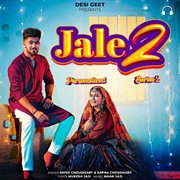 Jale 2 (Personalized Series 2) cover image
