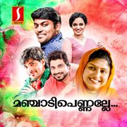 Manjadi Pennalle cover image