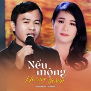 Nếu Mộng Không Thành cover image