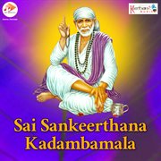 Sai Sankeerthana Kadambamala cover image