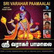 Sri Varahar Paamalai cover image
