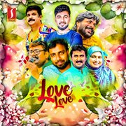 Love Love cover image