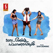 Sorry Enaku Kalyanamayidichu (Original Motion Picture Soundtrack) cover image