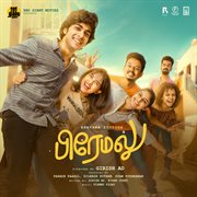 Premalu : Tamil (Original Motion Picture Soundtrack) cover image
