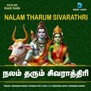 Nalam Tharum Sivarathiri cover image