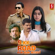 9 KK Road (Original Motion Picture Soundtrack) cover image