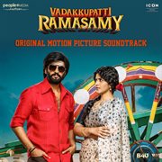 Vadakkupatti Ramasamy (Original Motion Picture Soundtrack) cover image
