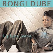 Ngifuna wena cover image