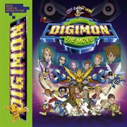 Digimon: the movie cover image