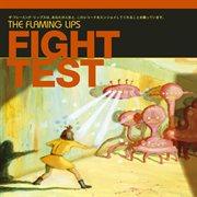 Fight test-ep cover image