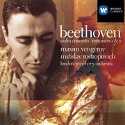 Beethoven: violin concerto/romances cover image