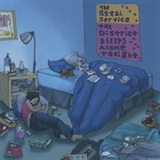 The district sleeps alone tonight cover image