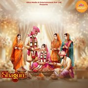 Shagun (Original Motion Picture Soundtrack)