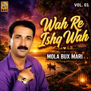 Wah Re Ishq Wah, Vol. 01