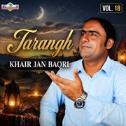 Tarangh, Vol. 18 Tarangh, Vol. 18