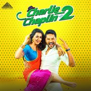 Charlie Chaplin 2 (Original Motion Picture Soundtrack) Charlie Chaplin 2 (Original Motion Picture Soundtrack)